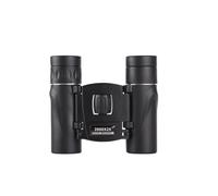 Professional Binoculars High Magnification Micro Night Vision Mini Portable Telescope For Camping Outdoor(2000x25)