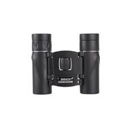 Professional Binoculars High Magnification Micro Night Vision Mini Portable Telescope For Camping Outdoor(200x25)
