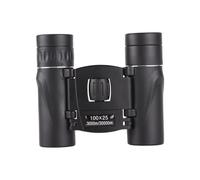 Professional Binoculars Powerful Light Weight Binoculars For Wildlife Observation