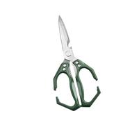 Professional Bone Scissors for Fish Vegetables Aluminum Alloy Ergonomic Kitchen Shears Multipurpose Kitchen Cutting Tool