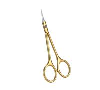 Professional Callus Remover Scissors Stainless Steel Cuticle Cutter For Home And Salon Use Easy To Carry And Use