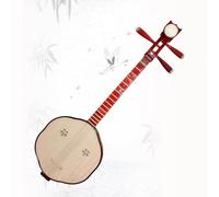 Professional Chinese Shamisen Instrument, Rosewood Round Qinqin with Twelve-Tone Equal Temperament, Ideal for Traditional Performance and Music Education