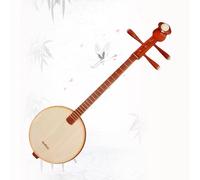 Professional Chinese Shamisen Instrument, Rosewood Round Qinqin with Twelve-Tone Equal Temperament, Ideal for Traditional Performance and Music Education