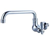 Professional Commercial Kitchen 8" Wok Cooker Tap with On/Off Switch