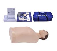 Professional CPR Training Manikin, Half-Body Torso with Airway Display, Voice Prompts & Real-Time Feedback for Anatomy Study Tools, Human Body Model for Medical Simulation