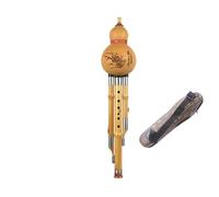Professional Cucurbit Flutes 1 Pcs Golden Hulusi Three-tone Hulusi Flute Professional Performance School Instrument(C)