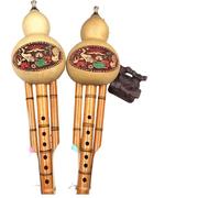 Professional Cucurbit Flutes Beginners To The Double Tone Hulusi In B Flat And C Major Keys Durable And Sturdy(C Key)