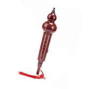 Professional Cucurbit Flutes Rosewood Color Hulusi National Musical Instrument Plum Blossom Buckle Two-tone Accurate Detachable Hulusi(C)