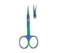 Professional Cuticle Scissors, Stainless Steel Manicure Scissors, Multi-Purpose Small Eyebrow, Cuticles, Dead Skin, Eyebrows, and Eyelashes for Women and Men (Cuticle Scissors)
