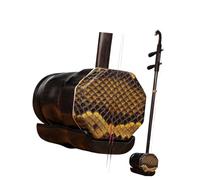 Professional Erhu Ebony Octagonal Erquanhu Erhu Musical Instrument, National Musical Instrument, Professional Performance Collection
