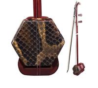 Professional Erhu Erhu Small-leaf Sandalwood Adult Folk Instrument Professional Performance-grade Black Ebony And Red Sandalwood(Red wood)