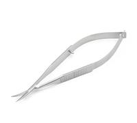 Professional Extra Fine Curved Cuticle Cutter Precision Cuticle Scissors with Pointed Tip for Trimming Eyebrows, Eyelashes Nails and Dry Skin, Compact Grooming Kit for Home or Travel