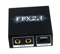 Professional Feedback Suppressor 2 in 1 Out Processor for Meeting Stage Home