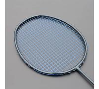 Professional Full Carbon Woven Badminton Rackets Strung Light Weight 4U 82G G5 Racquet 22-32LBS with Bags Speed Sports Adult