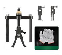 Professional Gear Bearing Puller Hardened Steel Double Claw Removal Tool for Wheels - Auto Mechanic Kit 20cm(B)