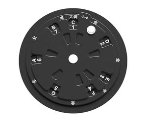 Professional Guitar Music Theory Tool, Aluminum Alloy Chord Wheel, Suitable for Scales and Chords, Guitar Chord Wheel