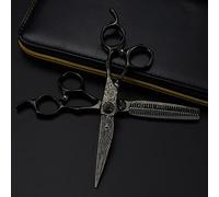Professional Hair Cutting Shears, 6 inch Professional Upscale Black Damascus Hair Scissors Cutting Barber Tools Haircut thinning Shears Hairdresser Scissors (Color : Cutting Scissor) (Set with Bag)