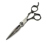 Professional Hair Cutting Shears, 6 Inch Professional Upscale Black Hair Cutting Barber Tools Haircut Thinning Shears Hairdresser,Cutting Scissor