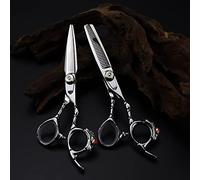 Professional Hair Cutting Shears, 6inch Professional 440c Steel Upscale Scissor Ring Cut Hair Scissors Haircut thinning Barber Cutting Shears Hairdressing Scissors (Color : Cutting) (Set wi