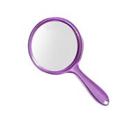 Professional Handheld Glass with 1X 2X Magnification for Makeup Grooming Travel Transportable Plan Double Partial Conceit Glass