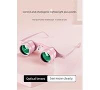 Professional Hands-Free Binoculars for Fishing Birdwatching Sports Concerts Theater Opera and Sightseeing Adult and Kids Lightweight Green Film Optics