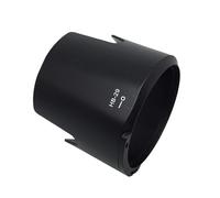 Professional HB29 Lens Shade 77mm For 70-200mmf/2.8G Lens Protector Protects Agains Unwanted Light