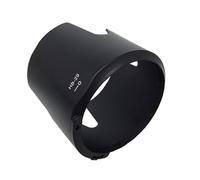 Professional HB29 Lens Shade 77mm For 70-200mmf/2.8G Protector Protects Agains Unwanted Light Camera Shade