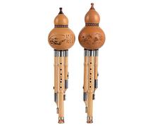 Professional Hulusi Bamboo Flute for Beginners and Adults - Key of C and Key of Bb, Detachable Cucurbit (d key)