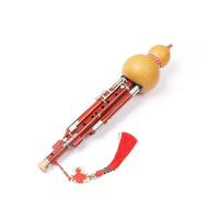 Professional Hulusi Professional Seven Hole Plus 5 Key Hulusi B Flat C Tune Wide Range Instrument(Type 1)