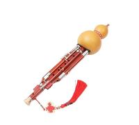 Professional Hulusi Seven Hole Plus 5 Key Hulusi Instrument Professional Performance Type B Flat C Tune Wide Range(Type 2)