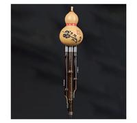 Professional Hulusi Yunnan National Hulusi Flute Musical Instrument Natural Gourd Hand-made Three-tone Cucurbit Flute Hulusi Flute (Color : C Key)