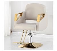 Professional Hydraulic Barber Chair, Adjustable Swivel Salon Chair for Hair Cutting & Shaving, Comfortable Beige Styling Seat for Barbershop & Salon Use