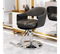 Professional Hydraulic Salon Chair with 360° Swivel Durable & Adjustable Perfect for Hair Salon Spa and Home Use