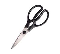 Professional Kitchen Scissors, Cooking Scissors Made from Stainless Steel and Light Weight, Household Necessity All-Purpose Shears Sharp Blades