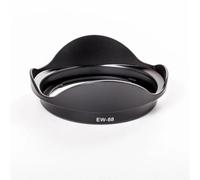 Professional Replacement For EW-88 For EW88 Bayonet Lens Hood, for Canon EF 16-35 F2.8L USM II Lens Shade