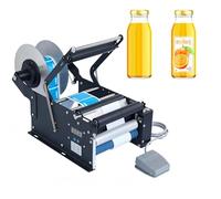 Professional Round Bottle Labeling Machine, Adjustable Label Applicator with Smart Digital Control, Label Applicator ±0.5mm Accuracy, for Brewery, Cosmetic & Beverage Bottle Labeling(Upgraded)