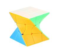 Professional Solving Practice Cube for Twisted 3x3x3 Cube with Smooth Bearing Design for Competition Practice