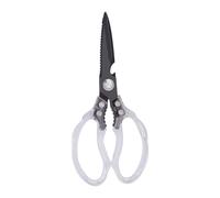 Professional Stainless Steels Cooking Shears Dishwasher Safe Nutcrackers Bottle Opener Multipurpose Kitchen Tool Multifunctional Kitchen Shears