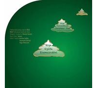 Professional Symphonic Band "Riga" - Riga. Tannenbaum. Christmas Tree