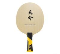 Professional Table Tennis Racket Yellow Aramid Fiber Core Professional | Deep fiber embedding, pure wood feel, excellent control, hard hit power, fast response
