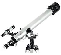 Professional Utral HD Astronomical Telescope 525 Times Zooming Outdoor Monocular Telescope for Space Observation