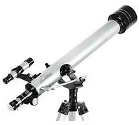 Professional Utral HD Astronomical Telescope 525 Times Zooming Outdoor Monocular Telescope for Space Observation
