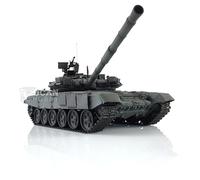 Professional Ver. Henglong 1/16 Green TK7.0 T90 RTR RC Tank 3938 360° Turret Metal Wheel Red Eyes