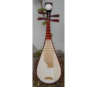 Professional Yunzhi Child Size Pipa - Chinese Guitar/Lute