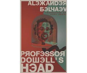 Professor Dowell's Head