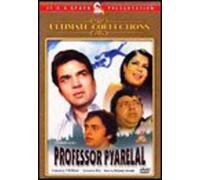 Professor Pyarelal [DVD]