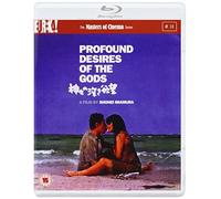 Profound Desires Of The Gods [DVD] [1968]