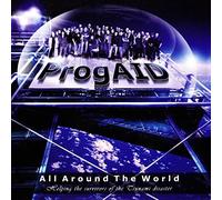 ProgAID - All Around the World