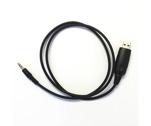 Programming Cable for Dynascan 1D Programming Cable for Dynascan Walkie Talkie