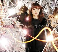 Progress (Limited)
